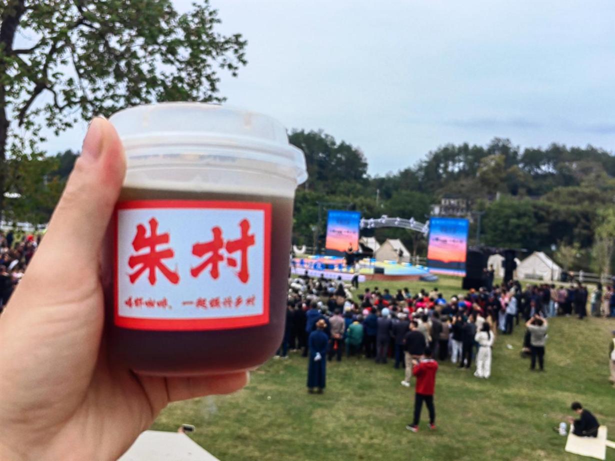“出攤”即“出圈”！朱村“荷·咖啡”邀您一起聆聽經(jīng)典！