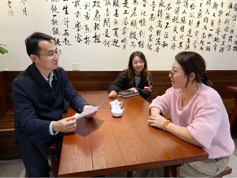 誠信賦能強根基 協(xié)同提質(zhì)譜新篇 區(qū)政府領導走訪首批“真不二價”誠信經(jīng)營單位