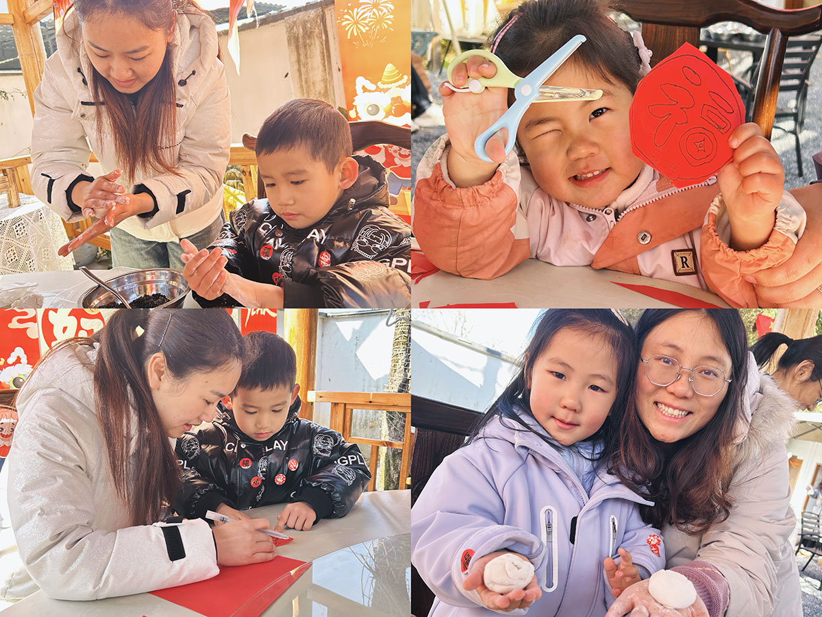 回村過大年，親子同樂暖意濃——2026元旦年俗體驗活動圓滿落幕