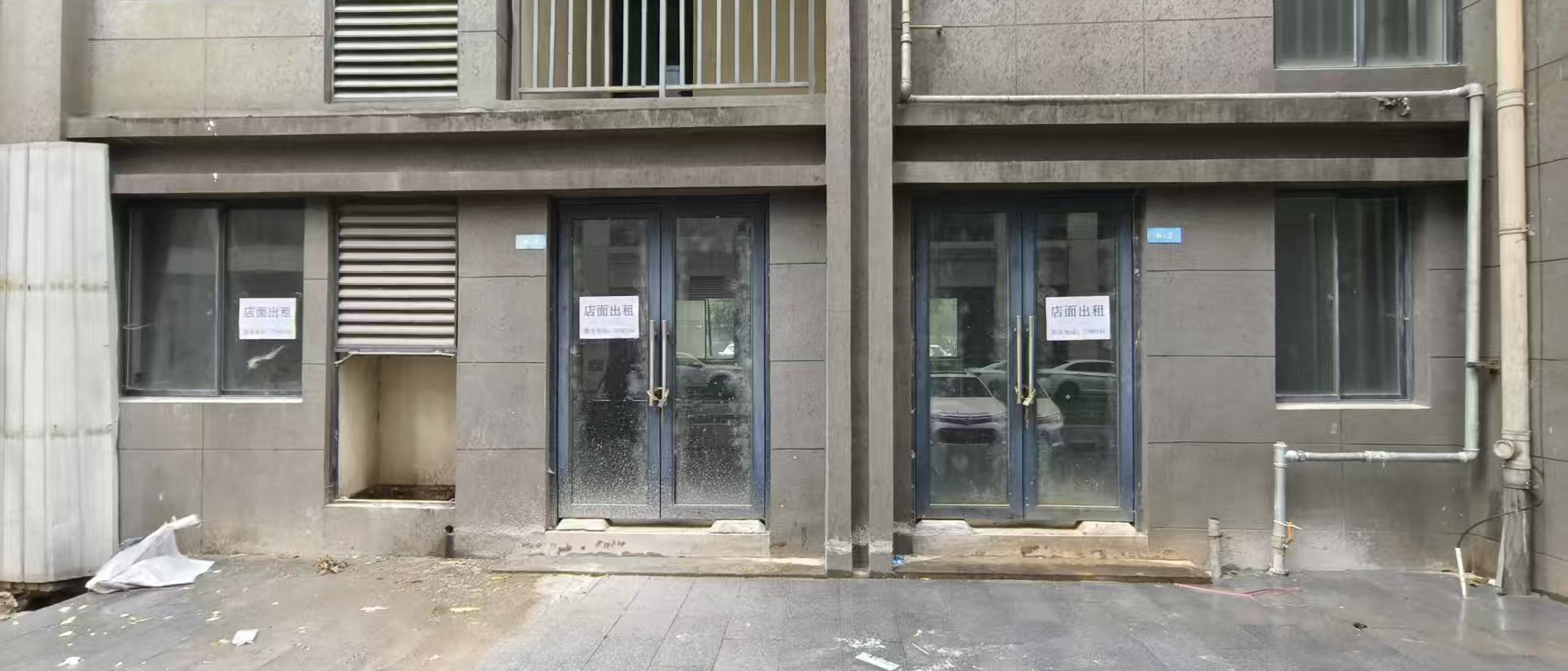 頤和觀邸6幢1號、2號