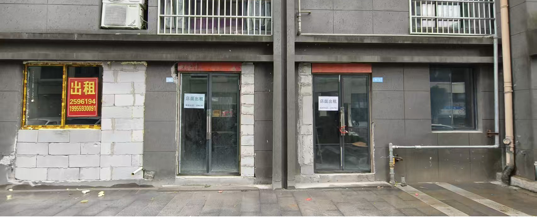 頤和觀邸6幢5號、6號