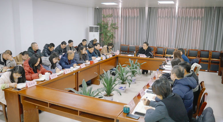 總結(jié)復(fù)盤謀發(fā)展  凝心聚力啟新程——屯溪區(qū)國投集團召開2025年度述職報告會暨集團高質(zhì)量發(fā)展工作務(wù)虛會