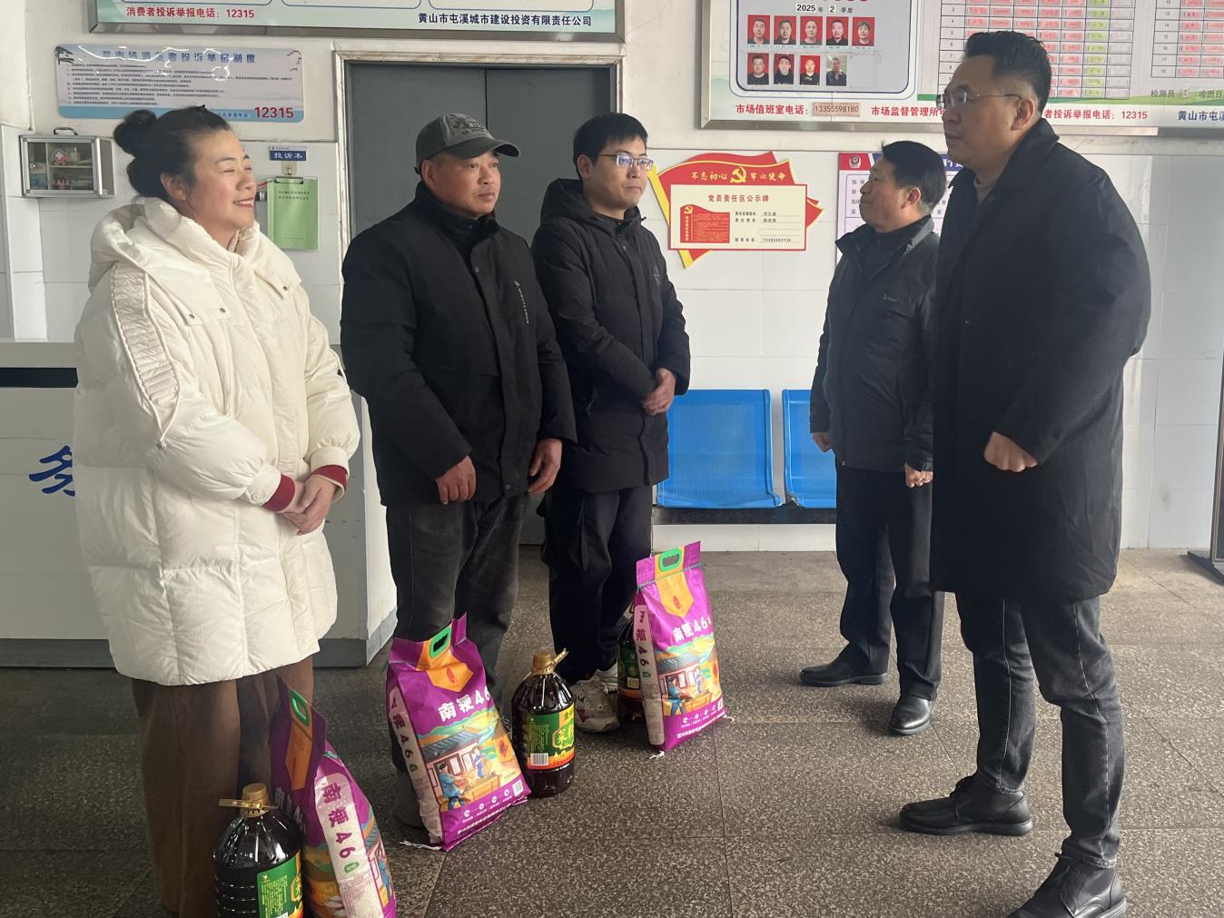 國投集團開展春節(jié)走訪慰問活動